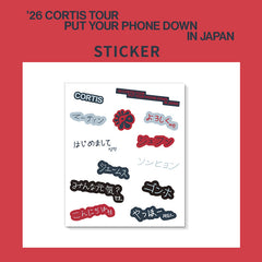 PYPD Tour Cartoon Waterproof Sticker