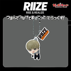 KPOP Bead Chain Keychain Pendant