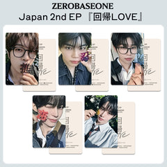 ZB1 Album Photocard Special Edition