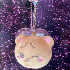 Cute KPOP Animal Head Plush Pendant