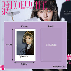 BAEKHYUN Magazine Selfie Photocard