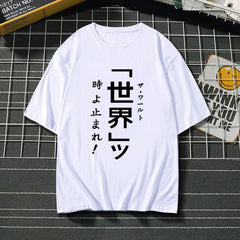 Jojo Anime Graphic Cotton Short Sleeve T-Shirt