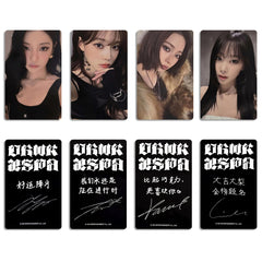 AE Dirty Work SR Bonus Photocard
