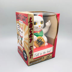Middle Finger Swing Lucky Cat