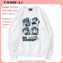 Unisex Game Pattern Crew Neck Sweatshirt