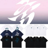 BM 'CHOOM' Cotton T-Shirt