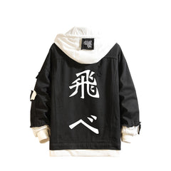 Trendy Anime Pattern Black Hooded Denim Jacket