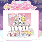 MINIVE Cartoon Acrylic Pendant Keychain Set