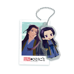 Cute Anime Keychain Pendant