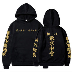 Casual Anime Team Logo Print Hoodie