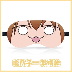 Anime Emoji Cos Blindfold