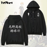 Unisex Karasuno High Cosplay Uniform Zip Up Coat