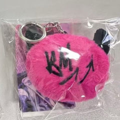 BM Plush Pendant Bag Keychain
