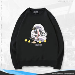 Versatile Game Casual Crew Neck Sweatshirt