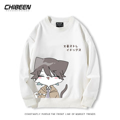 Unisex Dazai Anime Crew Neck Sweatshirt