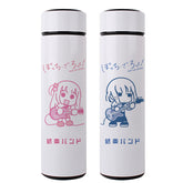 Bocchi Anime Stainless Steel Thermos Cup
