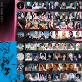 BP DEADLINE Tape Sticker