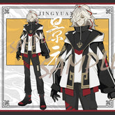 Unisex Game Cosplay Jacket Sweatshirt Pants