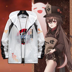 Trendy Game Sunscreen Thin Zipper Jacket