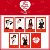 BM Valentine's Day Polaroid Photocard
