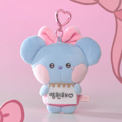 BANGTAN RIBBONED U Plush Keychain Pendant