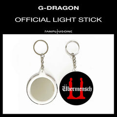 GD Übermensch Badge Mirror Keychain Set