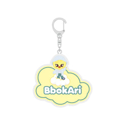 SKZ 5-STAR Cartoon Pendant