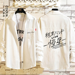 Unisex Anime Yamada Long Sleeve Shirt Thin Jacket