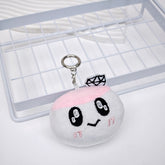 Cute SEVENTEEN Keychain Schoolbag Pendant