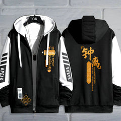 Trendy Game Zhongli Zip Up Hooded Coat