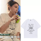 Nayeon Same Letter Print Short-sleeved T-shirt