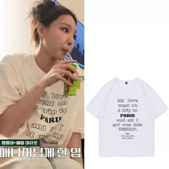Nayeon Same Letter Print Short-sleeved T-shirt