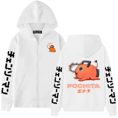 Casual Pochita Anime Zipper Hoodie