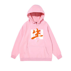 Unisex Trendy Kpop Logo Pullover Hoodie