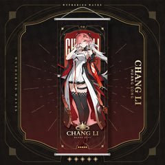 Game Hanging Painting Poster