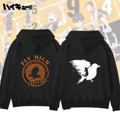 Unisex Karasuno High Cosplay Uniform Zip Up Coat
