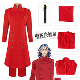 Men's Anime Coaplay Costume Set