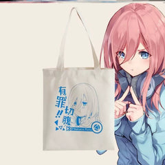 Anime Print Canvas Tote Bag