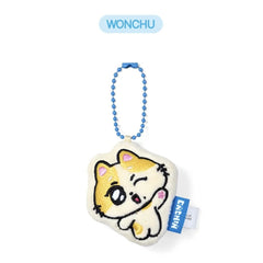 EN- Plush Schoolbag Pendant