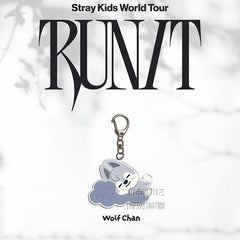 SKZ RUN IT Cloud Acrylic Keychain