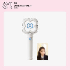 H2H Official Light Stick