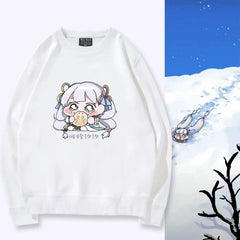 Versatile Game Casual Crew Neck Sweatshirt