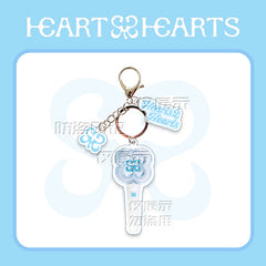 H2H Lightstick Acrylic Keychain