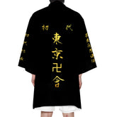 Trendy Men's Anime Revengers Cosplay Long Cape Kimono
