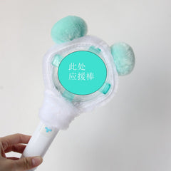 TXT LightStick Plush Protective Cover