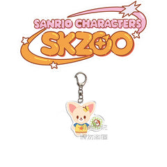 SKZ Acrylic Keychain Pendant Collection