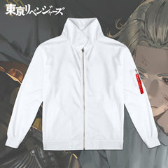 Casual Anime Cos Zip Up Jacket