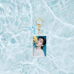SEVENTEEN Album Acrylic Keychain Pendant