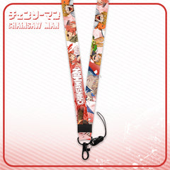 Anime Double Sided Phone Lanyard