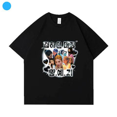 Yeji Birthday Graphic Short-sleeved T-shirt